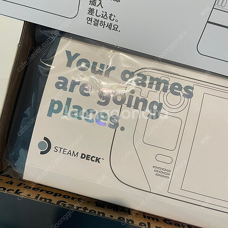 스팀덱 Steam Deck 256GB LCD 미개봉 새...--1