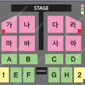 경상도 직거래 가능) 12/14 (토) 나훈아 부산 콘서트 [ 나구역 2연석 & 4연석 ]