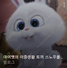 신세계 면세점 포인트 3천원 2장 1000원--0