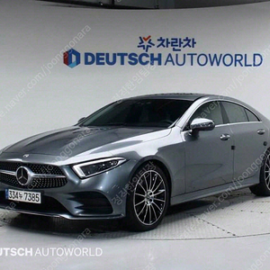 벤츠 CLS클래스 C257 CLS 450 4MATIC AMG Line 최저가 판매합니다. ★전액할부★저신용★