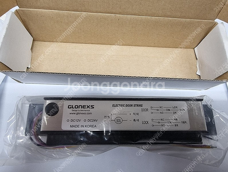 글로넥스 스트라이커(glonexs GS-2000)--0