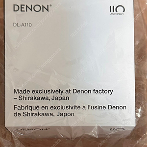 데논 Denon DL-A110 MC 카트리지 ( DL-103 )