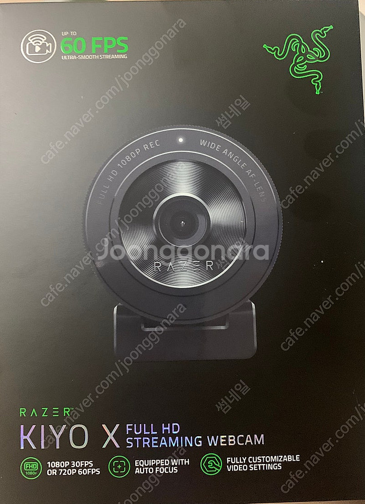 Razer Kiyo X 미개봉 판매합니다--0