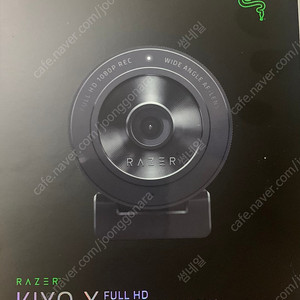 Razer Kiyo X 미개봉 판매합니다