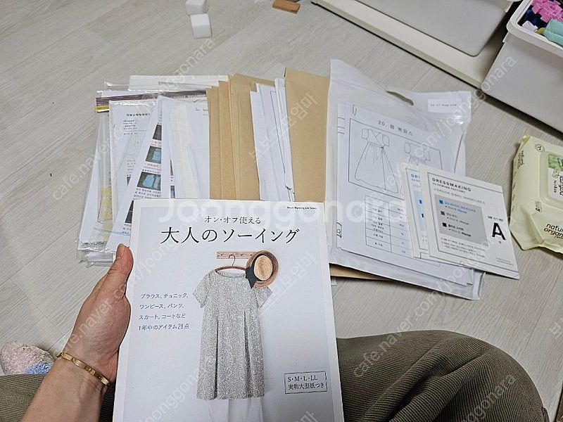 자노메7100미싱기--4