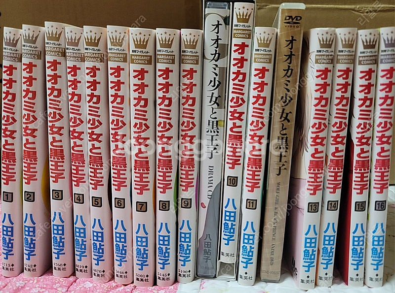 12권(dvd만)+10권 드라마 cd+늑대소녀와 흑왕자...--0