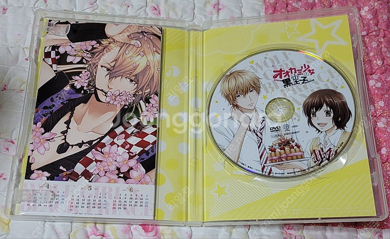 12권(dvd만)+10권 드라마 cd+늑대소녀와 흑왕자...--2