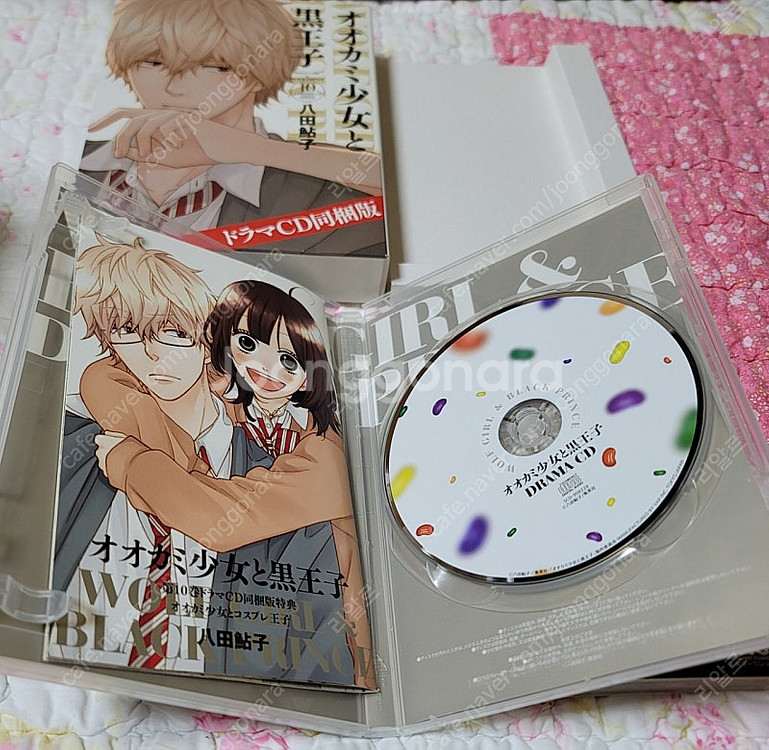 12권(dvd만)+10권 드라마 cd+늑대소녀와 흑왕자...--4
