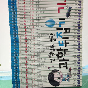 성우주니어-선생님도 놀란 초등과학 뒤집기 시리즈(기본편/인강 3년정도 볼수있음/특A급-상품설명 확인하세요)-택포입니다~~