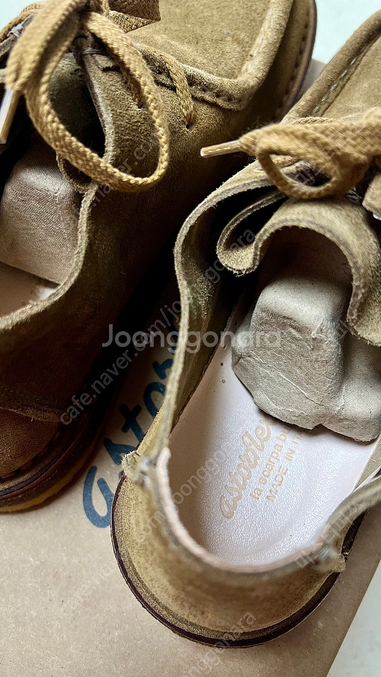 아스토플렉스 빈플렉스 astorflex beenflex...--1