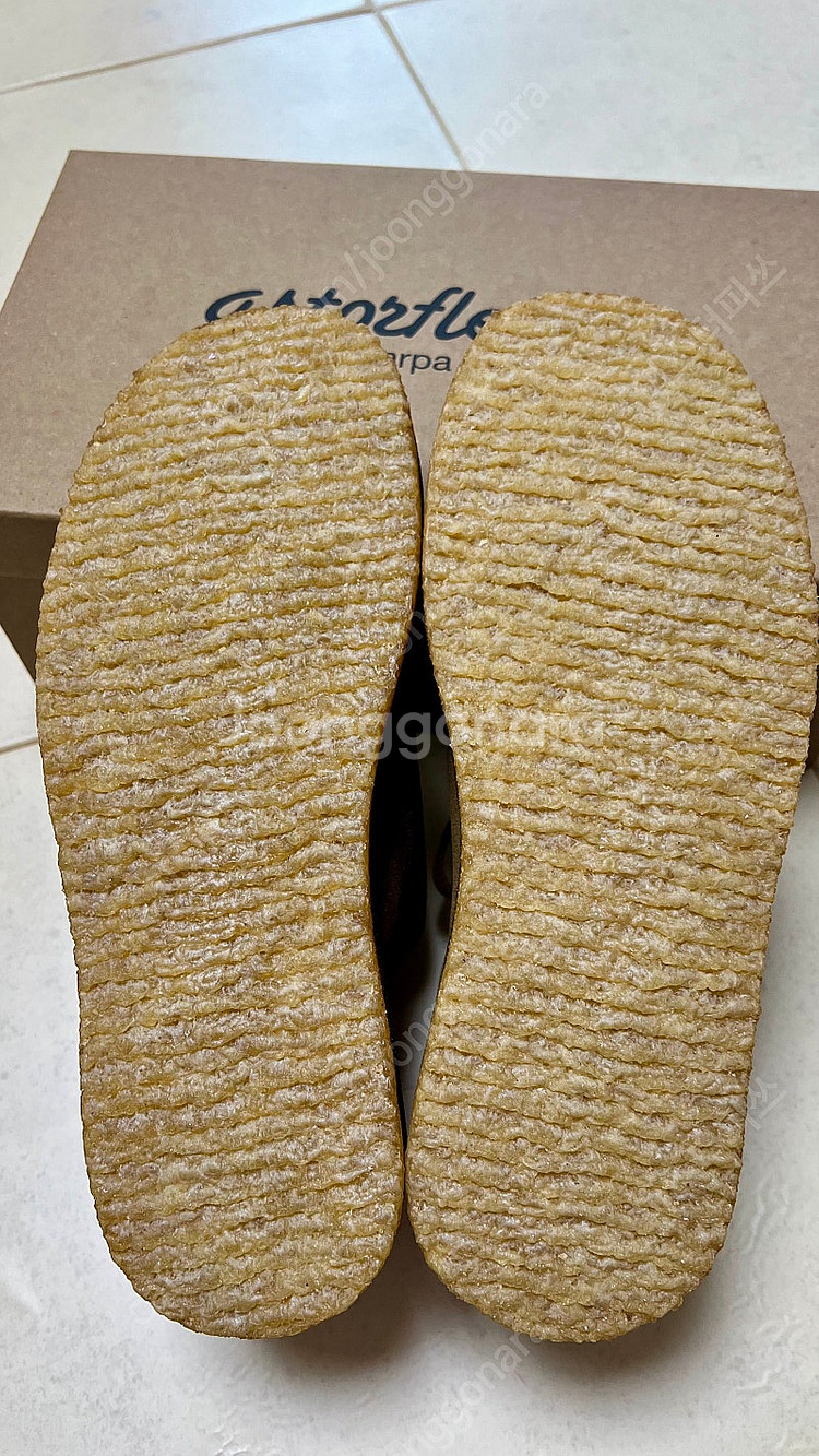 아스토플렉스 빈플렉스 astorflex beenflex...--3