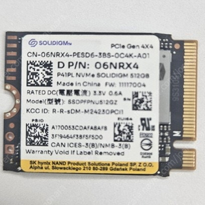 솔리다임 M.2 2230 NVME 512G 판매합니다.