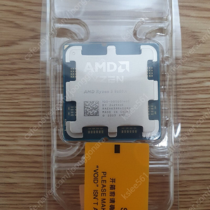 AMD 라이젠 9600X CPU팝니다 택포(미개봉)