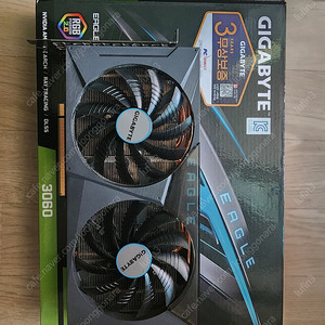 기가바이트 Geforce RTX 3060 EAGLE OC 12GB, 지포스 3060 12기가