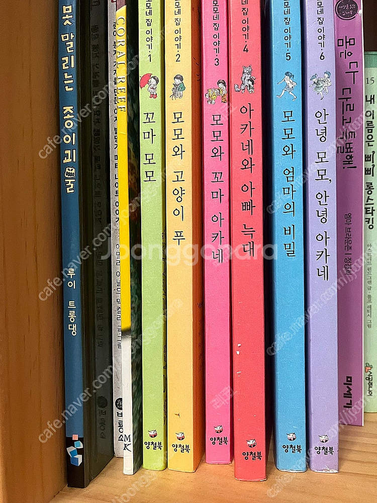 [시리즈 전권] 땡땡의 모험, 핀두스 이야기, 타투와 ...--1