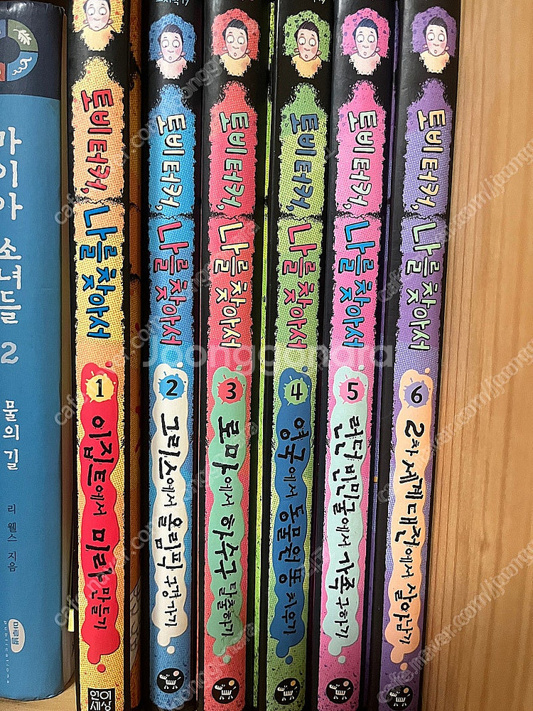 [시리즈 전권] 땡땡의 모험, 핀두스 이야기, 타투와 ...--2
