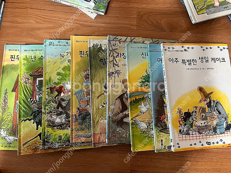 [시리즈 전권] 땡땡의 모험, 핀두스 이야기, 타투와 ...--5