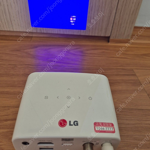 LG 빔 PH250 엑스젠 스크린 판매합니다