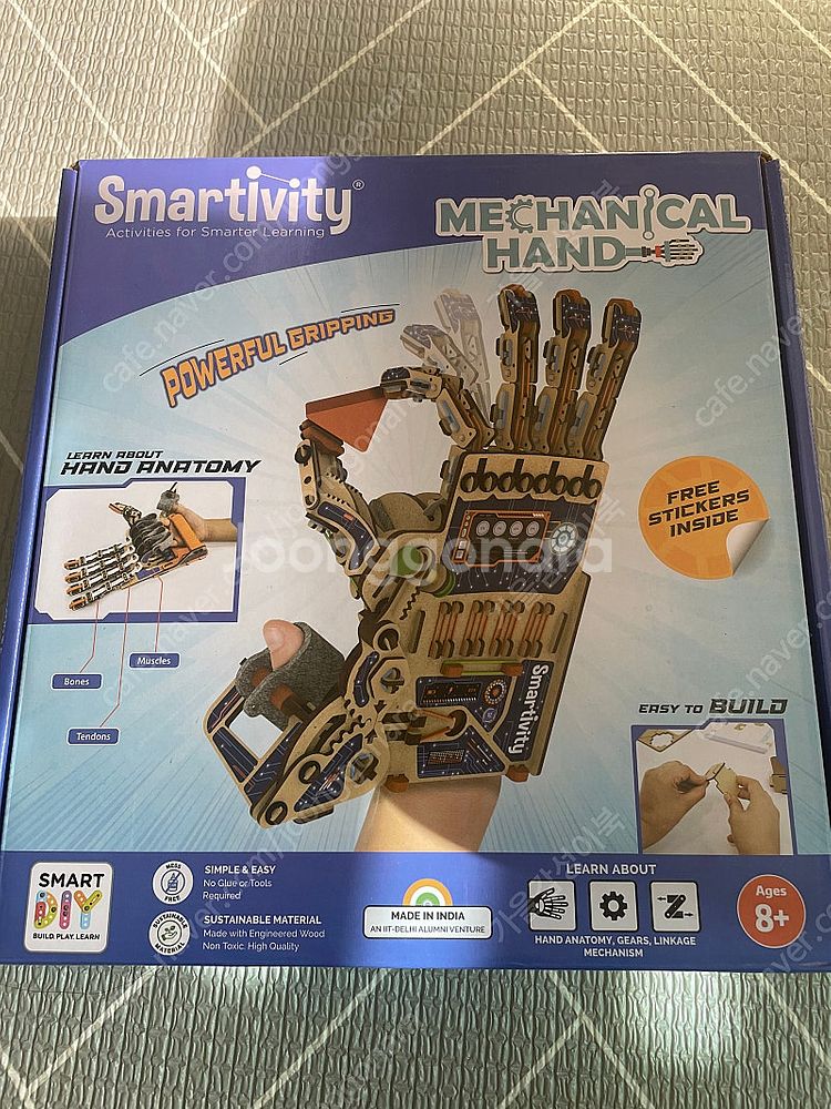 Smartivity 로봇 기계 손 교육용 조립 키트--0
