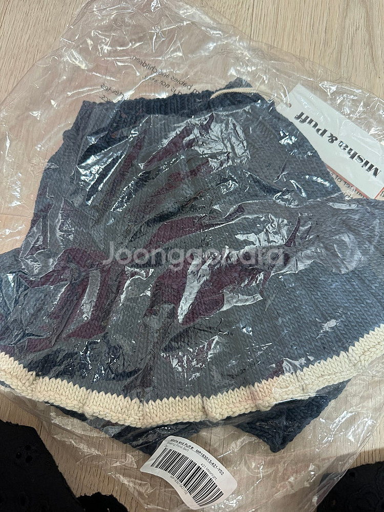 미샤앤퍼프 24ss 문라이트 새상품--0