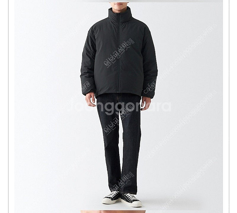 무인양품 발수 다운 자켓 패딩--2