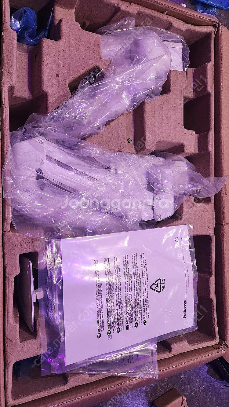 펠로우즈 듀얼 슬라이드 모니터암--1