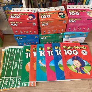 sight words 100