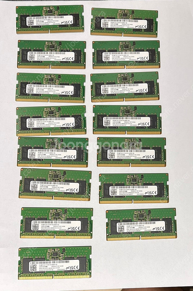[28차 판매] DDR5 / DDR4 SODIMM 노트...--1