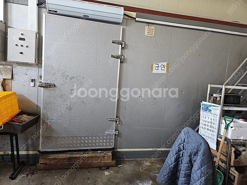 10평 저온창고 냉동창고--1