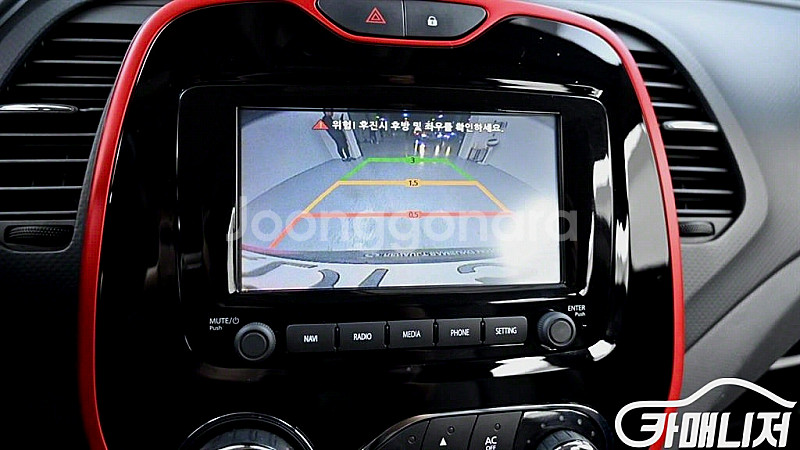 QM3 디젤 1.5 RE 시그니처 2015 년 중고차◆전액할부◆중고리스◆여유자금◆--5