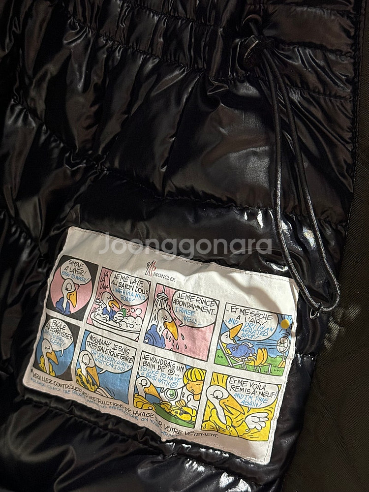 몽클레어 여성 야상패딩 몬티콜 0사이즈 새상품급--3