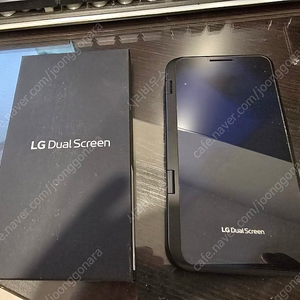 LG V50 듀얼 스크린 2개 택포!!