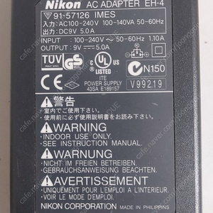 nikon EH-4 AC adapter