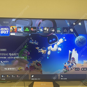 삼성 오디세이 Neo G7 S43CG700 팝니다