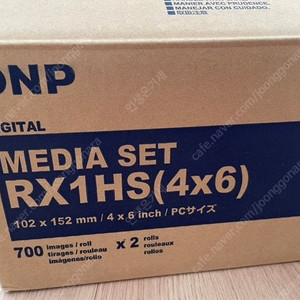 DNP RX1HS 4x6 사진 용지 2롤