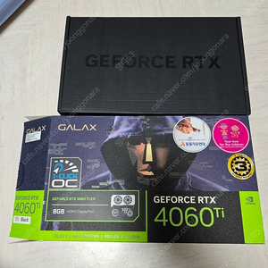 지포스 RTX 4060Ti EX 8GB 팝니다