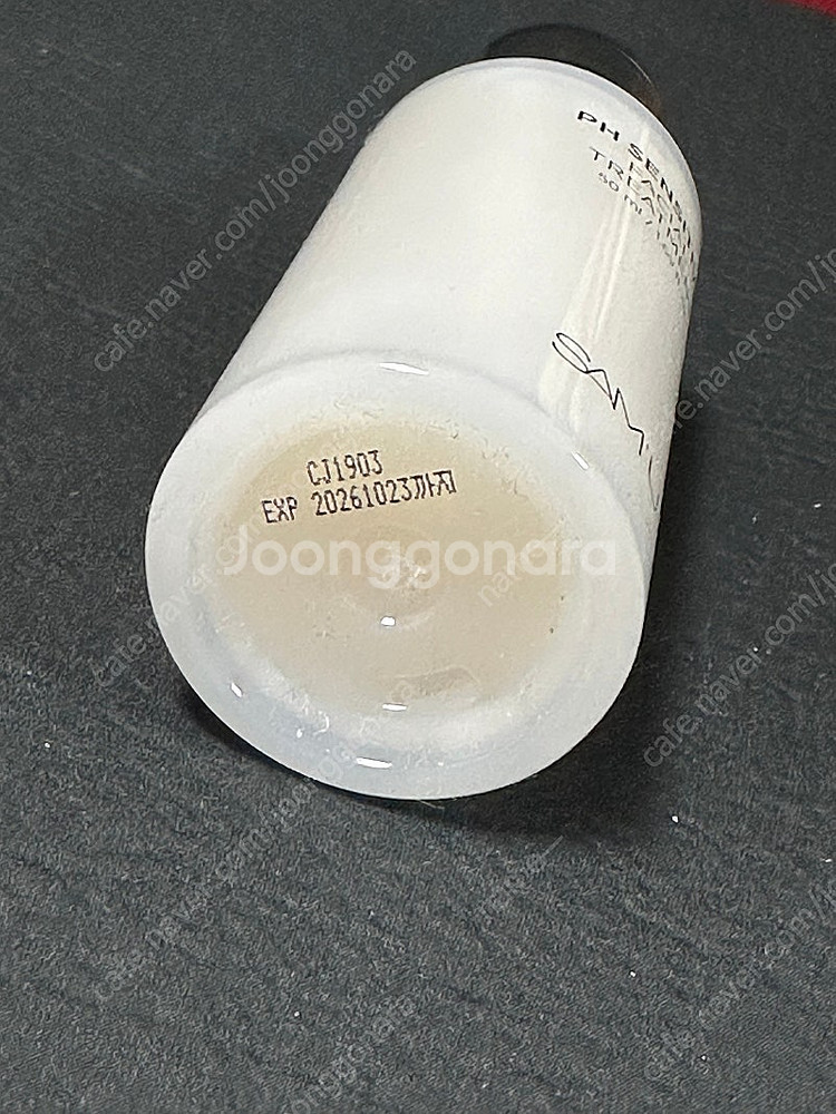 [미개봉] 쌔뮤 피에이치 센서티브 페이셜 트리트먼트--2