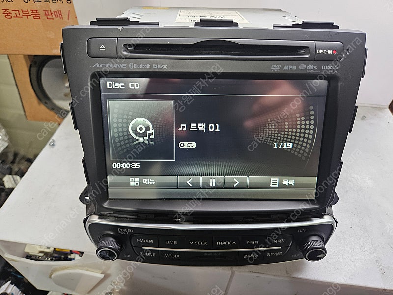 [GW] 뉴쏘렌토R 2014년 블루투스 무출 AVN 네비게이션 96560-2PAC0