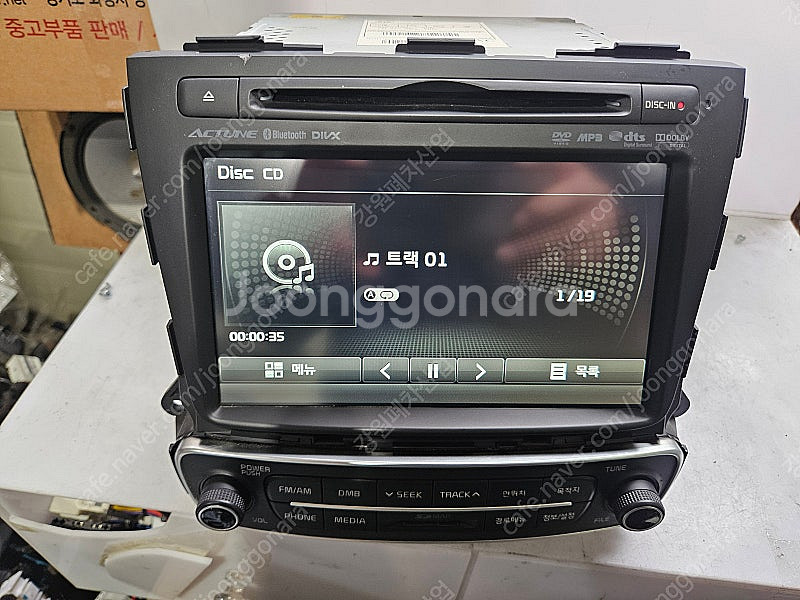 [GW] 뉴쏘렌토R 2014년 블루투스 무출 AVN 네...--0