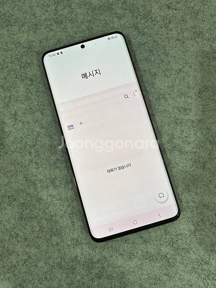 *KT* 갤럭시S20+ 256G 레드 외관A급 22년 ...--4