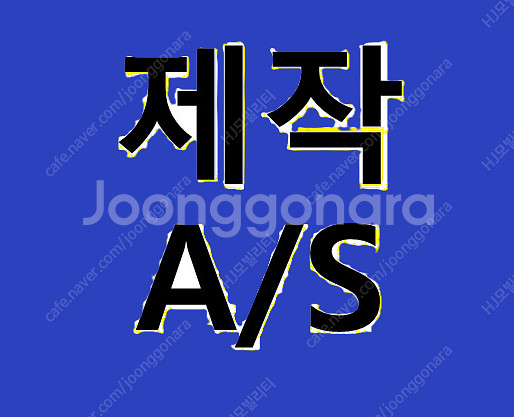 전기자전거배터리 전동킥보드배터리 전동자전거배터리 파워뱅...--0