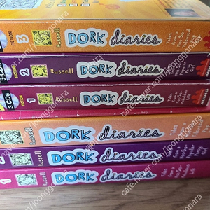 도크 다이어리 8권 시디 6세트 dork diaries 잠수네