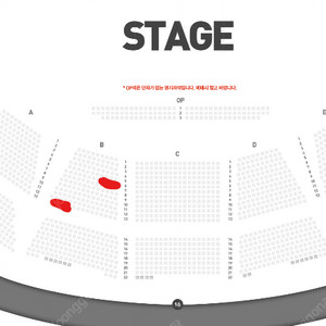 (1/18) 스테이지파이터 부산 콘서트 2연석 양도