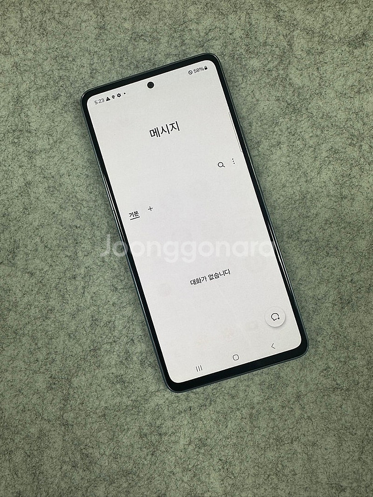 *KT* 갤럭시A53 128G 블루 22년 6월개통 무...--4