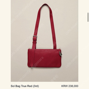 smoothmood 스무드무드 sol bag true red 새상품