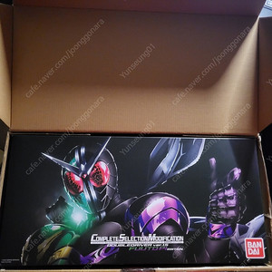 가격내림)가면라이더 더블 / CSM 더블 드라이버 후토탐정 버전 판매합니다.