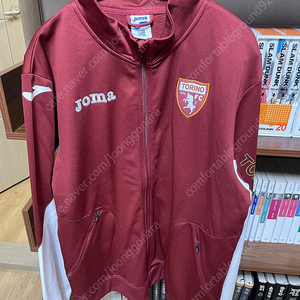 조마 토리노 FC 트랙 자켓 (2XL)