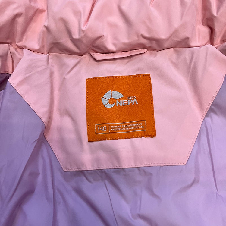 140) 네파 키즈 주니어 덕다운 패딩 점퍼 노스페이스 아이더 블랙야크 이미지