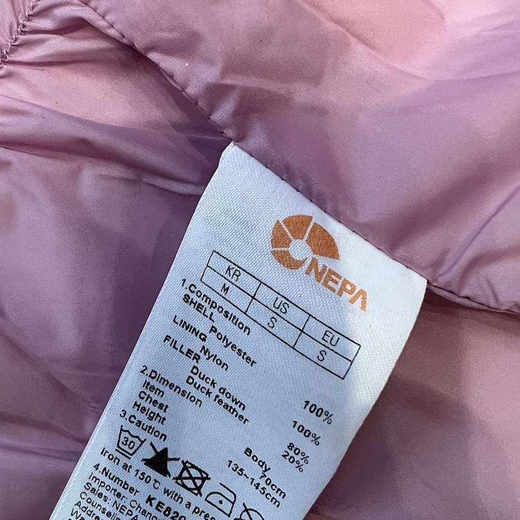 140) 네파 키즈 주니어 덕다운 패딩 점퍼 노스페이스 아이더 블랙야크 이미지