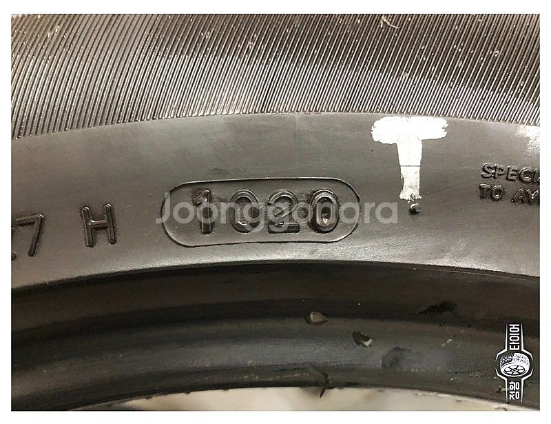 중고타이어 한국타이어 벤투스 S1 에보2 225/50R...--5